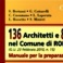 136 architetti e 87 ingegneri nel Comune di Roma