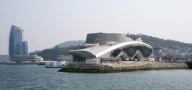 Spotlight: Il padiglione squamato per Expo 2012 - Una struttura dinamica che evoca le onde oceaniche grazie a ingegnose lamelle mobili